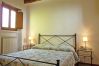 Ferienwohnung in Massarosa - BORGHINO 2GU Ferienwohnung in Massarosa - BORGHINO 2GU