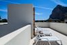 Appartement à San Vito Lo Capo - MADIMA D Appartement à San Vito Lo Capo - MADIMA D