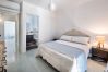 Appartement à San Vito Lo Capo - MADIMA D Appartement à San Vito Lo Capo - MADIMA D